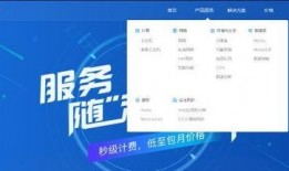 娱乐圈爆料服务器,揭秘明星幕后真相，独家内幕大公开！