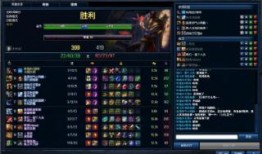 房东爆料直播视频大全最新,最新视频大全深度解析