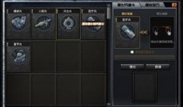 cf版本最新爆料大全,揭秘全新版本亮点与更新内容