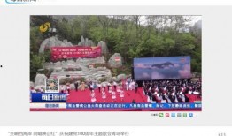 齐鲁频道每日新闻爆料,每日新闻爆料追踪